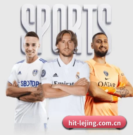 hit-lejing.com.cn APP 界面