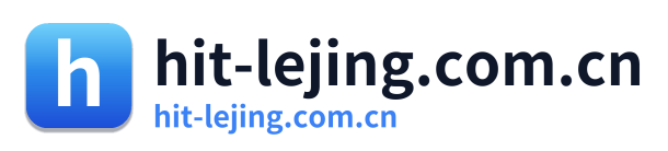 hit-lejing.com.cn